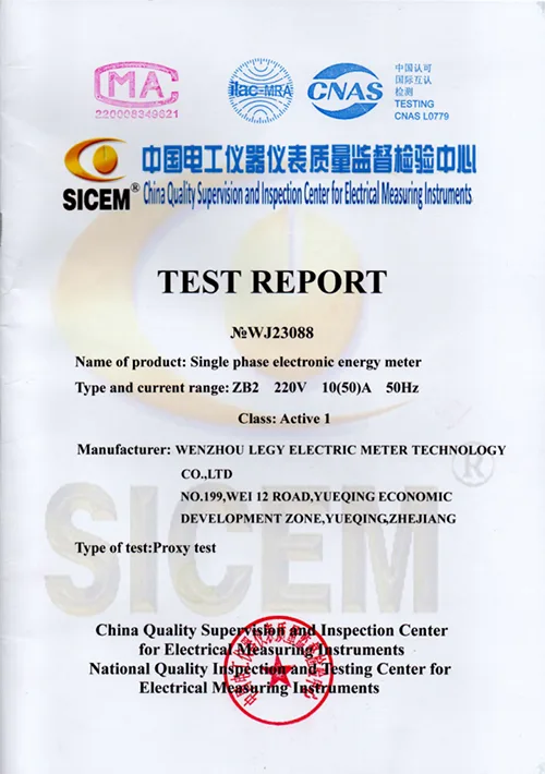 Three Phase IC Card Prepaid Energy Mete
